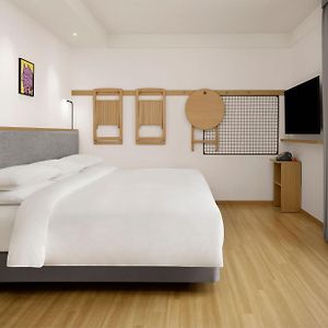 Oversized King Bed Room